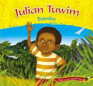 Bambo - Julian Tuwim [KSIĄŻKA]
