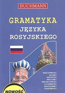 Gramatyka języka rosyjskiego - Julia Piskorska [KSIĄŻKA]