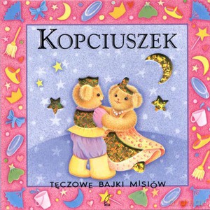 Kopciuszek [KSIĄŻKA]