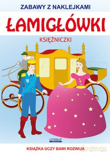 Łamigłówki. Księżniczki - Beata Guzowska [KSIĄŻKA]