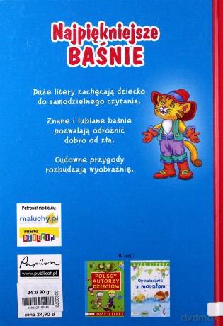 Najpiękniejsze baśnie. Duże litery [KSIĄŻKA]