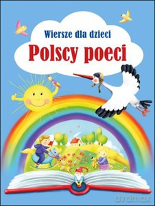 Wiersze dla dzieci. Polscy poeci [KSIĄŻKA]