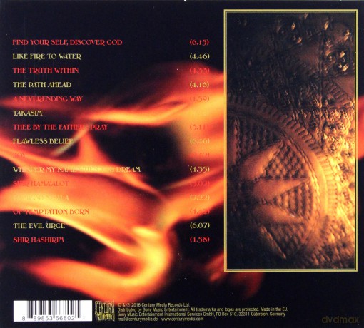 Orphaned Land: El Norra Alila [CD]