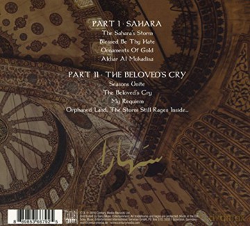 Orphaned Land: Sahara [CD]