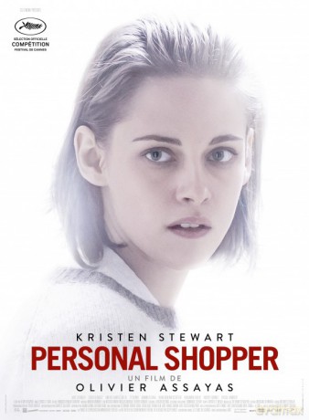 Personal Shopper soundtrack [CD]