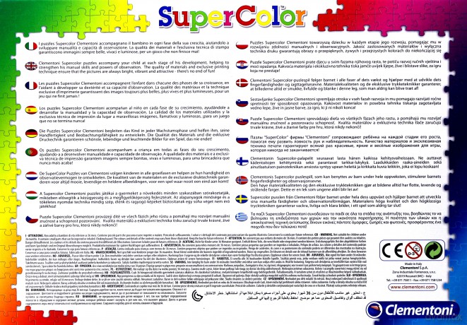 CLEMENTONI 104 el. Trolls [PUZZLE]