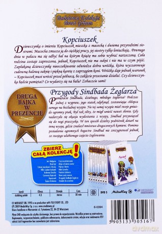 Kopciuszek (2005) [DVD]