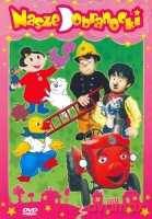 Nasze dobranocki [DVD]