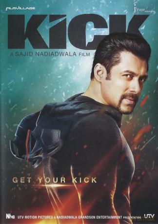 Kick [DVD]