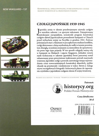 Czołgi japońskie 1939-1945 [KSIĄŻKA]