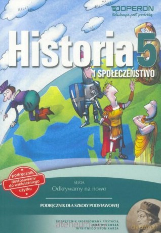 Historia Szkoła podstawowa 5 Odkrywamy na nowo podręcznik - Renata Antosik [KSIĄŻKA]