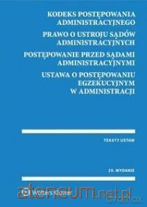 Kodeks postępowania administracyjnego [KSIĄŻKA]