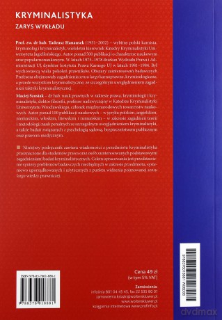 Kryminalistyka. Zarys wykładu - Tadeusz Hanausek [KSIĄŻKA]