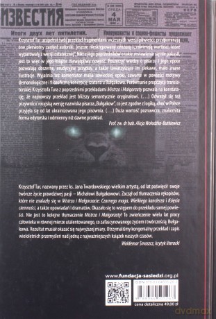 Mistrz i Małgorzata. Czarny mag - Michał Bułgakow [KSIĄŻKA]