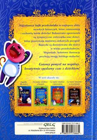 Najciekawsze bajki...z opracowaniem kolor okleina [KSIĄŻKA]
