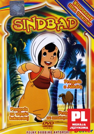 Sindbad: Przygoda z Alibabą [DVD]