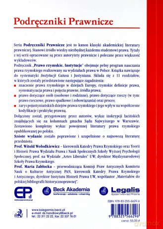 Prawo rzymskie. Instytucje. Prawnicze [KSIĄŻKA]