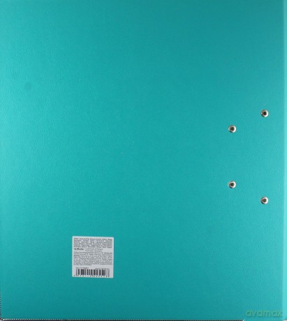 Segregator A4 5 cm PP turkusowy
