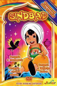 Sindbad: przygoda z czarną perłą [DVD]