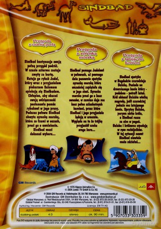 Sindbad: przygoda z czarną perłą [DVD]