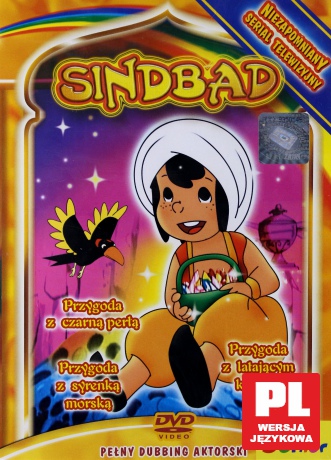 Sindbad: przygoda z czarną perłą [DVD]