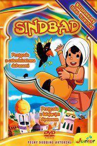 Sindbad: przygoda z czterdziestoma dzbanami [DVD]