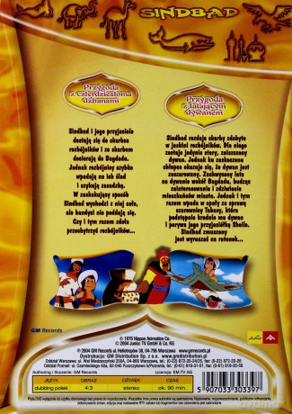 Sindbad: przygoda z czterdziestoma dzbanami [DVD]