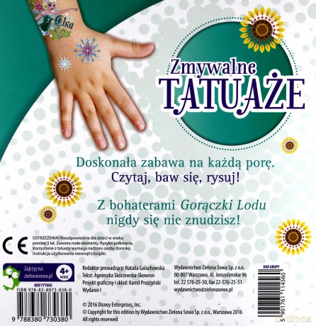 Tatuaże - Zabawy z wyobraźnią. Gorączka lodu [KSIĄŻKA]