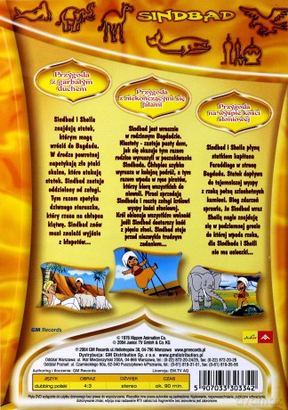 Sindbad: Przygoda z garbatym duchem [DVD]