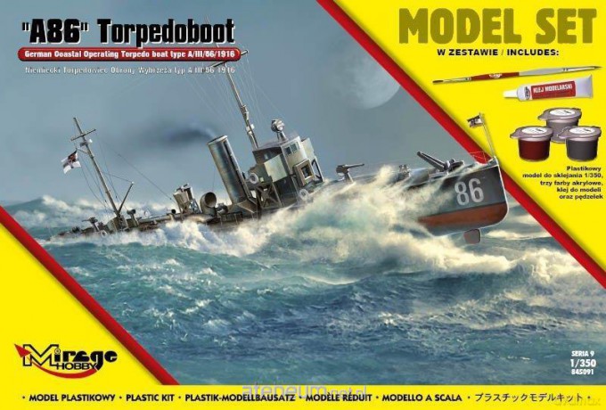 Torpedowiec Obrony Wybrzeża A86