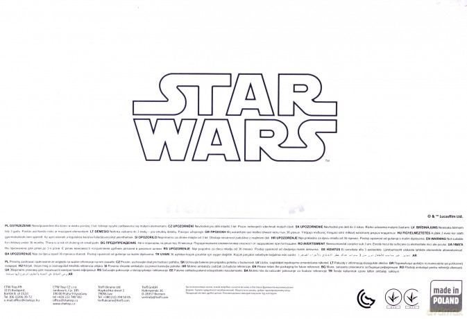 TREFL 200 el. - Miecze świetlne - Star Wars (Gwiezdne Wojny) [PUZZLE]