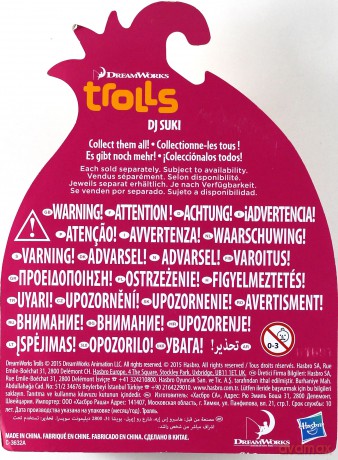 Trolls figurka podstawowa [FIGURKA]