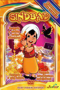 Sindbad: przygoda z góra lodową [DVD]