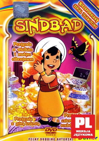 Sindbad: przygoda z góra lodową [DVD]