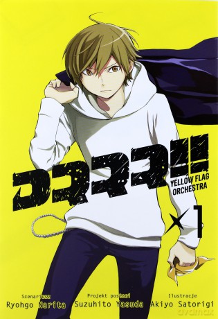 Durarara!! Żółte chusty (Tom 1) - Ryohgo Narita, Akiyo Satorigi [KOMIKS]