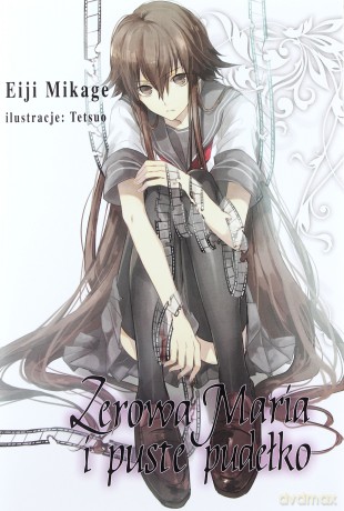 Zerowa Maria i Puste Pudełko (Tom 5) - Mikage Eiji, Tetsuo [KOMIKS]