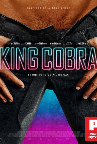 King Cobra [Blu-Ray]