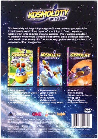 Kosmoloty [BOX] [3DVD]