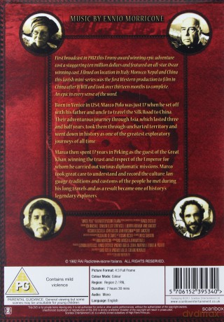 Marco Polo [DVD]