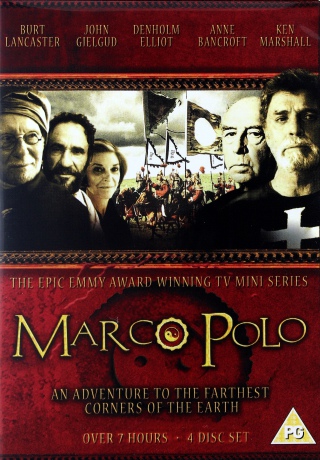 Marco Polo [DVD]