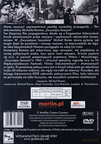 Zwyczajny faszyzm [DVD]