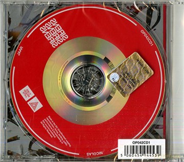 Nicolas Jaar: Sirens [CD]