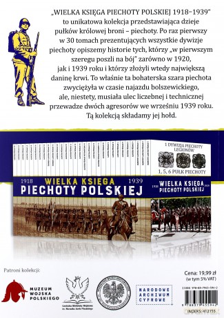 2 Dywizja Piechoty Legionów. Wielka księga piechoty Polskiej (Tom 2) [KSIĄŻKA]