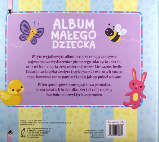Album małego dziecka [KSIĄŻKA]