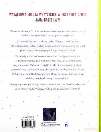 Brzechwa dzieciom. Dzieła wszystkie wiersze - Jan Brzechwa [KSIĄŻKA]