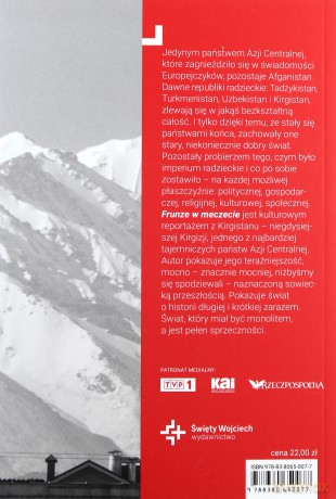Frunze w meczecie - Cezary Kościelniak [KSIĄŻKA]