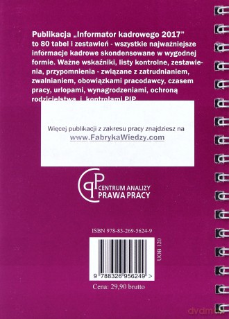 Informator kadrowego 2017 [KSIĄŻKA]