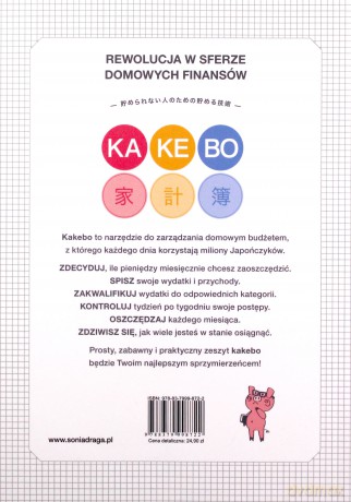Kakebo japońska sztuka oszczędzania od podstaw [KSIĄŻKA]