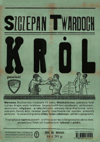 Król - Szczepan Twardoch [KSIĄŻKA]
