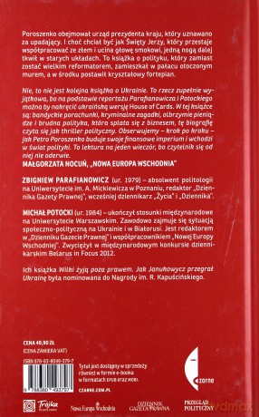 Kryształowy fortepian. Zdrady i zwycięstwa Petra Poroszenki - Michał Potocki [KSIĄŻKA]